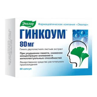 Гинкоум капсулы 80 мг 60 шт