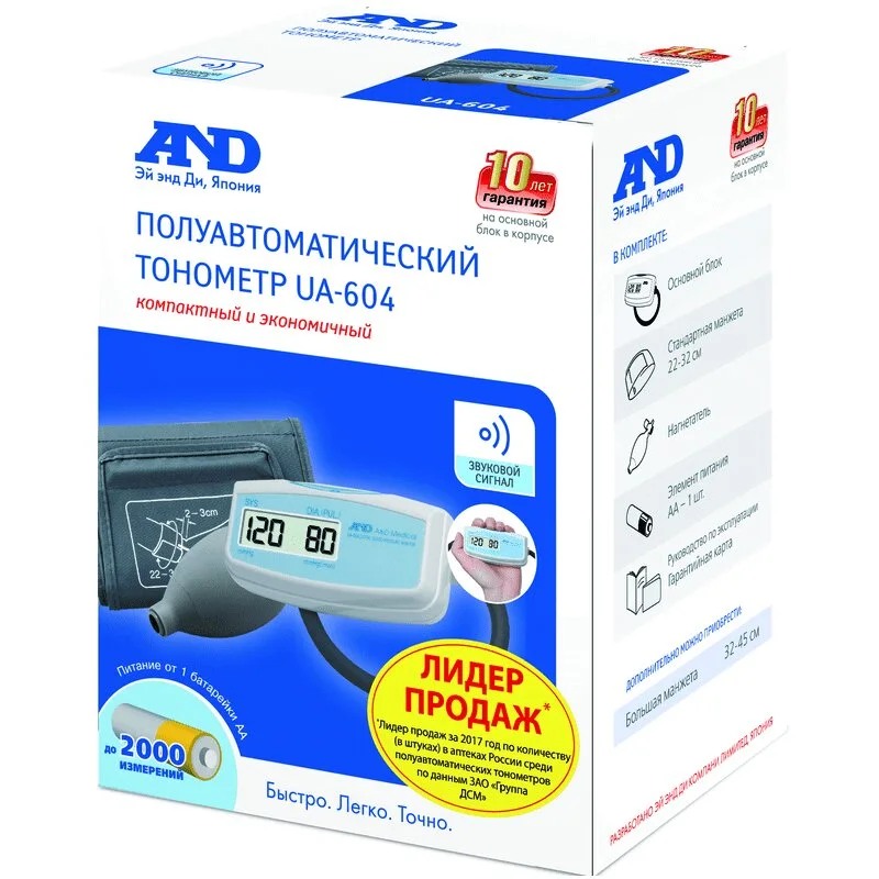 Эй Энд Ди Тонометр Ua-604 Полуавтомат