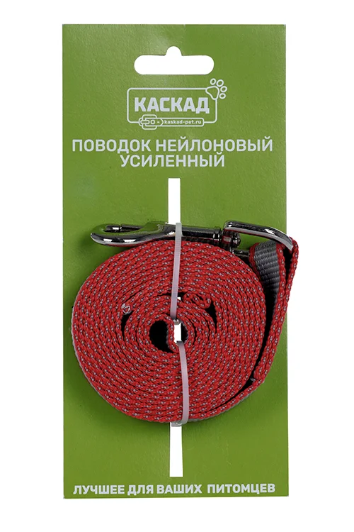 Поводок капрон усиленный ширина 20 мм красный 2м