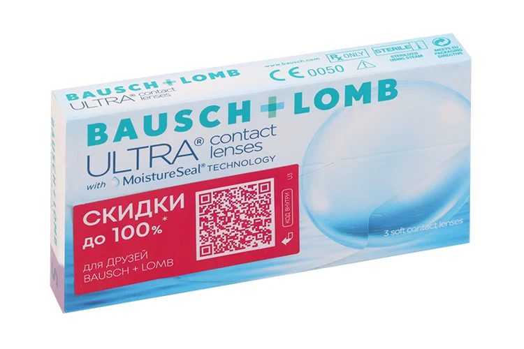 Линзы Bausch+Lomb Ultra контактные R 8,5 (диоптрия -5,75) 3 шт