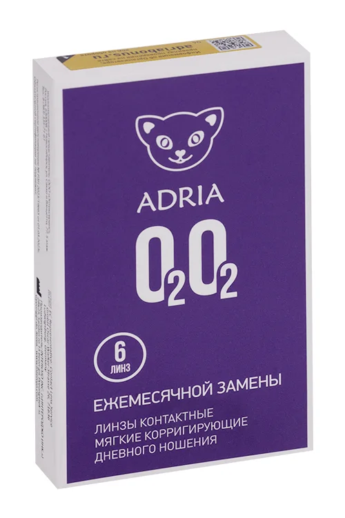 Контактные линзы Adria O2O2 мягкие / корригирующие / ежемесячные -2.00/14.2/8.6, 6 шт