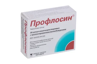 Профлосин 0,4 мг 30 шт капсулы кишечнорастворимые с пролонгированным высвобождением