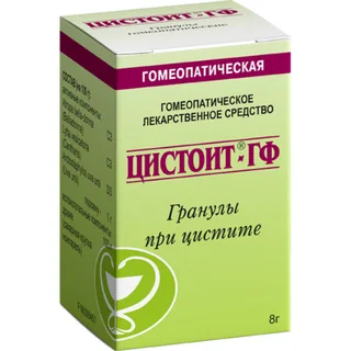 Цистоит-ГФ 8 гр гранулы гомеопатические