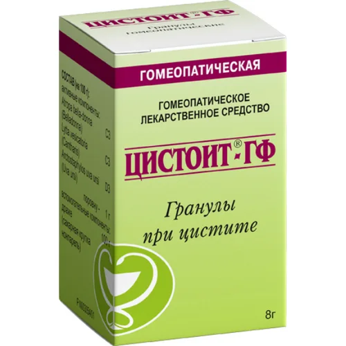 Цистоит-ГФ 8 гр гранулы гомеопатические гранулы 8 г