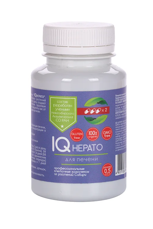 Комплекс IQ Hepato для печени 84 шт капсулы