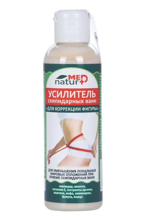 Усилитель скипидарных ванн Naturmed для коррекции фигуры 150 мл