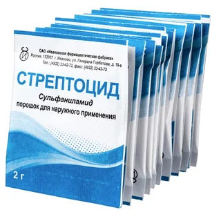 Стрептоцид порошок для наружного применения пакет 2 гр 20 шт