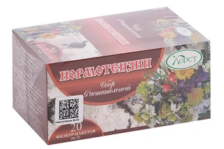 Сбор Нормотензин 2 гр 20 шт (пищ)