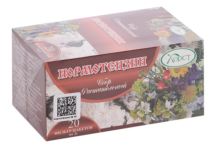 Сбор Нормотензин 2 гр 20 шт (пищ)