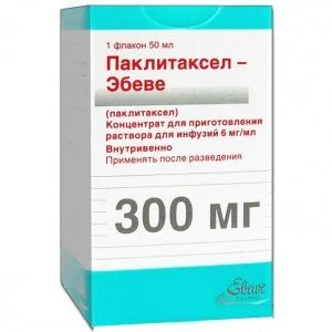 Паклитаксел Эбеве конц. для инф. 6 мг / мл 50 мл 1 шт