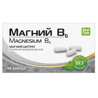 Магний в6 капсулы 500 мг 60 шт
