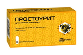 Простоурит 10 шт суппозитории ректальные