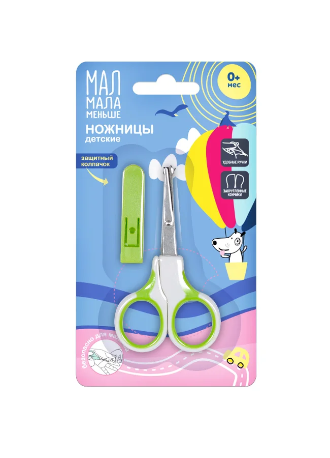 Мал Мала Меньше ножницы детские безопасные в чехле 1 шт