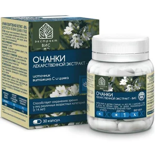 Очанки лекарственной экстракт-ВИС капсулы 0,4 гр 30 шт БАД