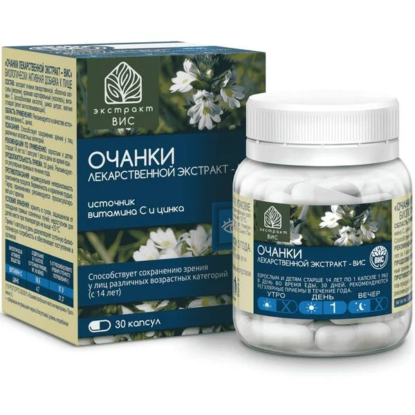 Очанки лекарственной экстракт-ВИС капсулы 0,4 гр 30 шт БАД