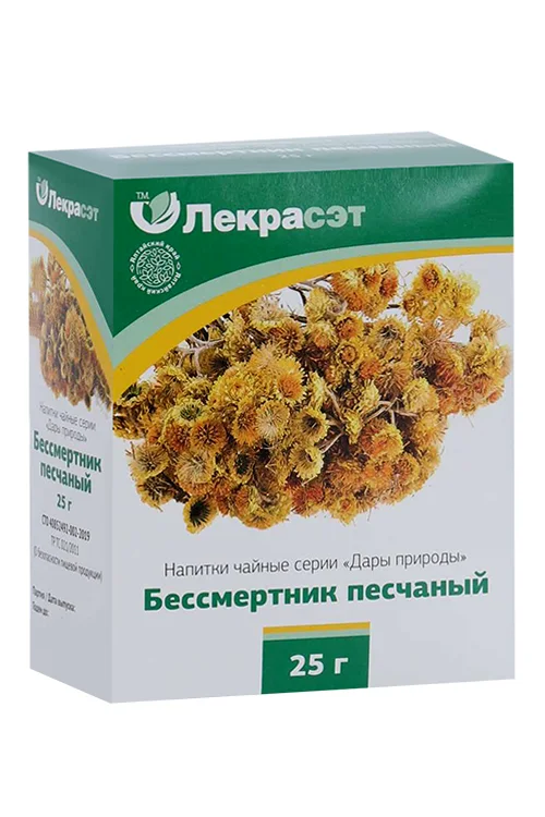 Напиток чайный Бессмертника песчаного цветки 25 гр