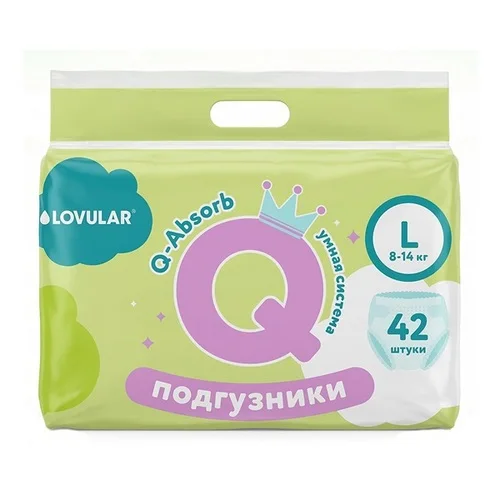 Подгузники Lovular Q L (8-14 кг), 42 шт