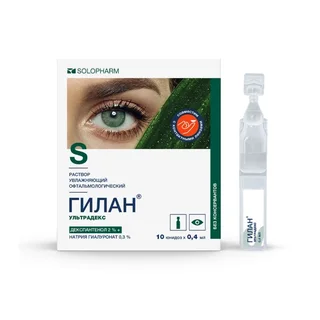 Гилан Ультрадекс капли глазные 0,3%+2% туба-капильница 0,4 мл 10 шт
