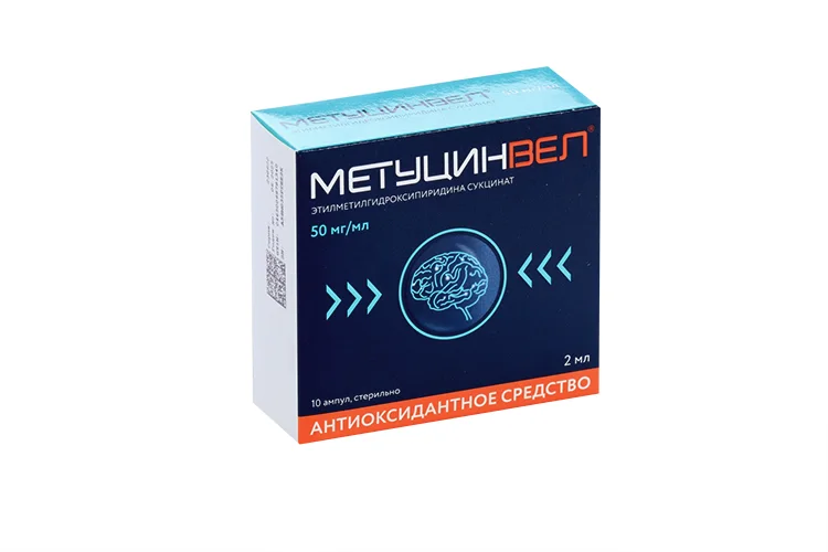 МетуцинВел раствор 50 мг / мл 10 шт
