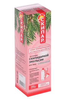 Набор Скипар эмульсия смешан / термометр / мерн стакан 200 мл