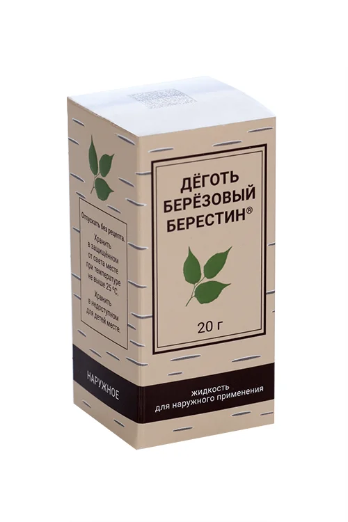 Деготь березовый Берестин® жидкость 20 г
