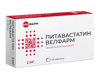 Питавастатин Велфарм 2 мг, 28 шт, таблетки покрытые пленочной оболочкой