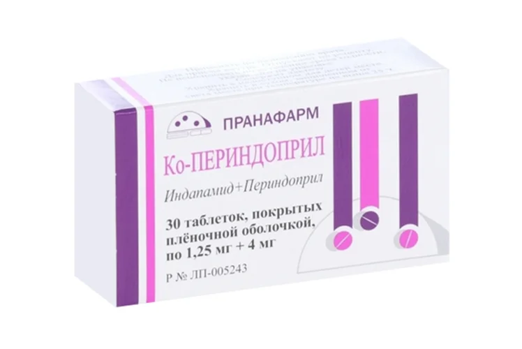 Ко-Периндоприл таблетки 1.25+4 мг 30 шт