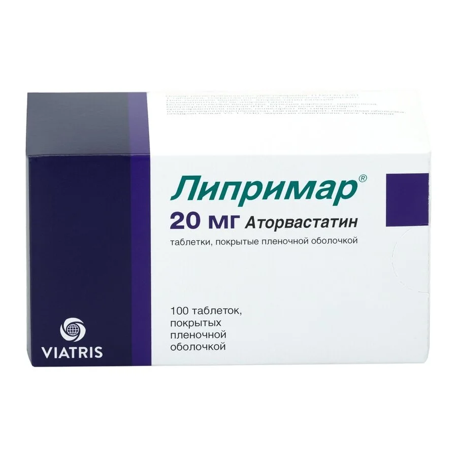 Липримар таблетки 20 мг 100 шт
