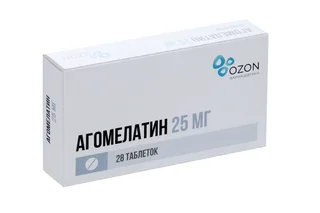 Агомелатин 25 мг 28 шт таблетки покрытые пленочной оболочкой