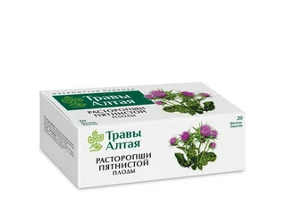 Расторопши пятнистой плоды серии Алтай 1,5 гр 20 шт