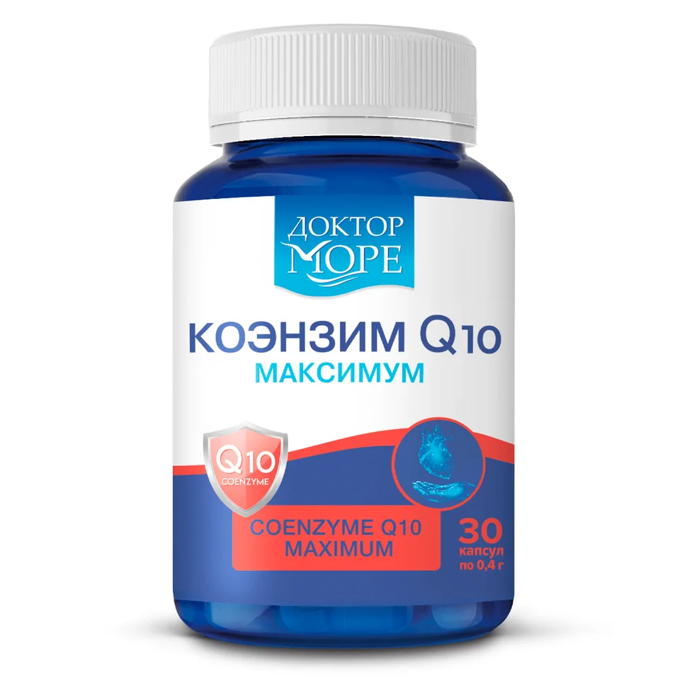 Коэнзим Q10 максимум 100 мг 30 капсул Доктор Море