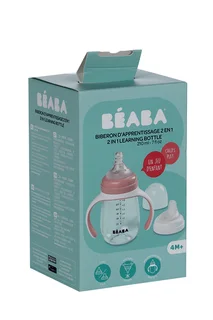 Поильник Beaba 2 в 1 соска / насадка-носик 210 мл розовый