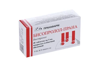 Бисопролол-Прана 5 мг 40 шт таблетки покрытые пленочной оболочкой