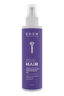 Спрей-кондиционер Eden Термозащита 3в1 200 мл