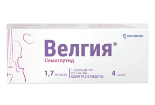 Велгия 1,7 мг / доза 3 мл раствор для подкожного введения шприц-ручки