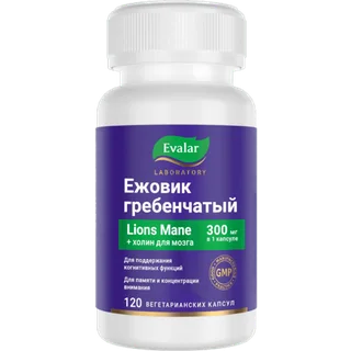 Ежовик гребенчатый Эвалар, 120 шт, капсулы