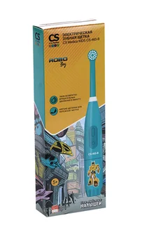 Зубная щетка электрическая CS Медика Кидс CS-463-В