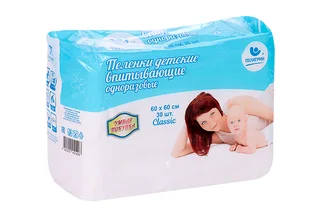 Пеленки Пелигрин Classic Умная покупка детские однораз впит 60×60 см 30 шт