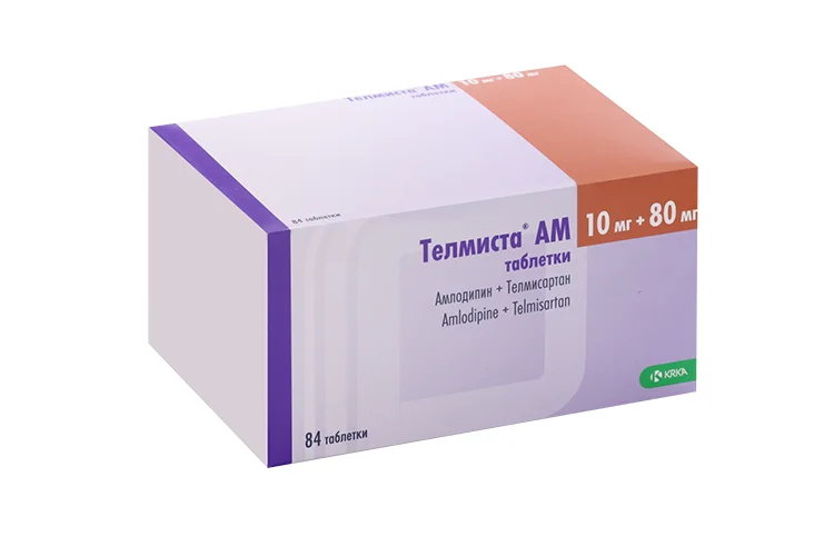 Телмиста таблетки 10+80 мг 84 шт