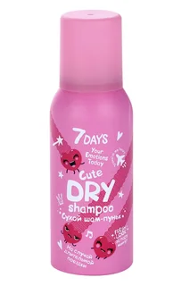 Сухой шампунь 7Days Cute DRY спрей для поездки 100 мл