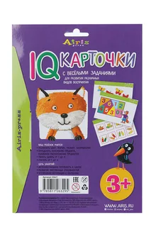 IQ-карточки Айрис-Пресс развиваем восприятие 3+ 18 двусторонних карточек/36 развивающих игр