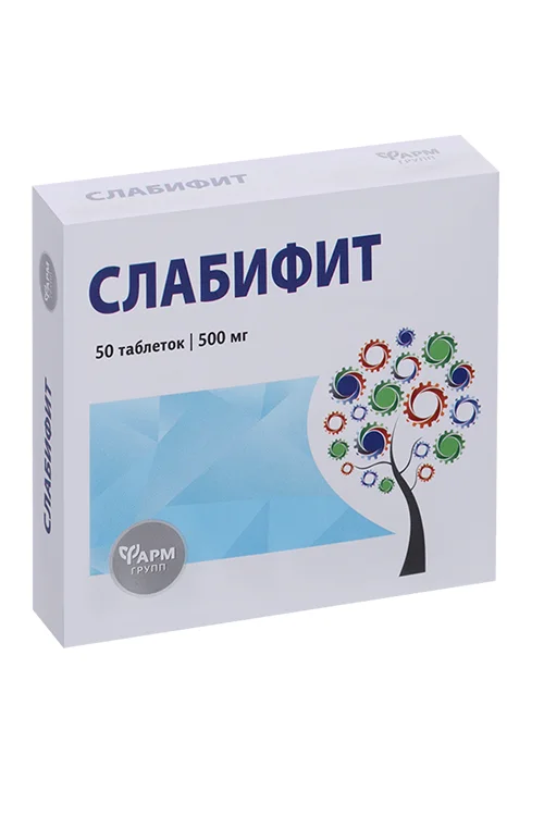 Слабифит 500 мг 50 шт таблетки