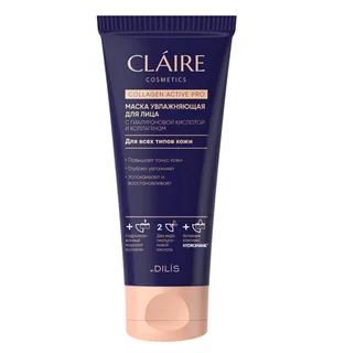 Маска Claire Cosmetics Collagen Active Pro увлажняющая для лица 100 мл