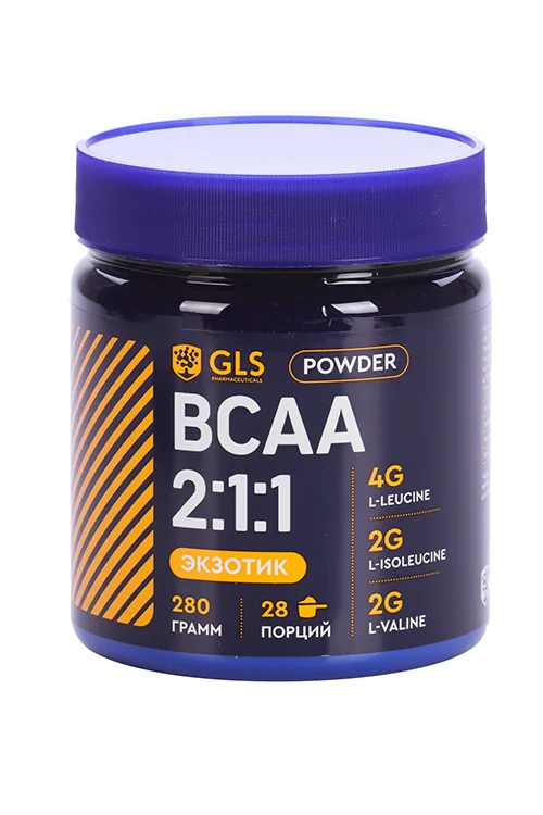Bcaa 2:1:1 GLS экзотик 280 гр порошок