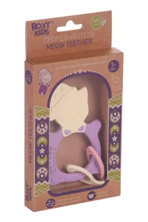 Прорезыватель Roxy Kids котик сиреневый / бежевый для зубов (с 3 мес)
