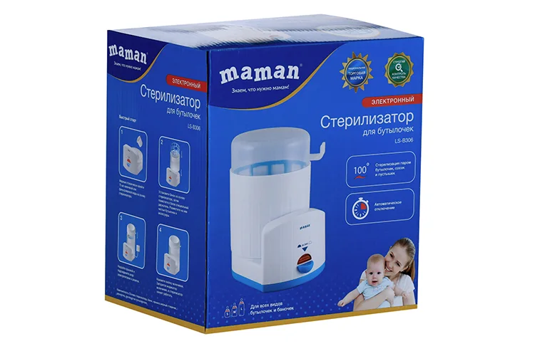 Стерилизатор Maman LS-B306 для детских бутылочек