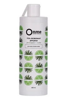 Гель-эксфолиант Onme Розмарин и лайм 400 мл