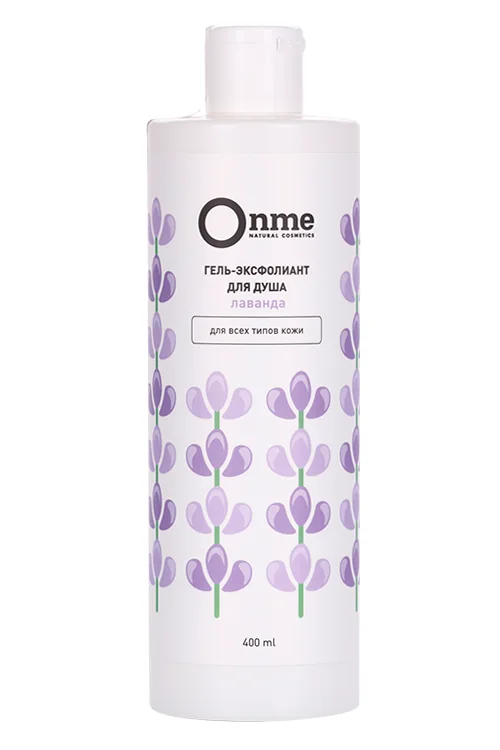 Гель-эксфолиант Onme Лаванда 400 мл