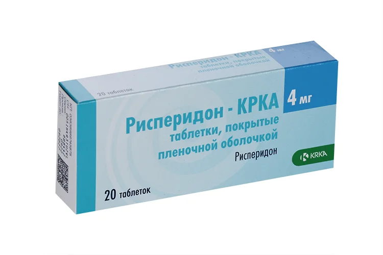 Рисперидон таблетки 4 мг 20 шт
