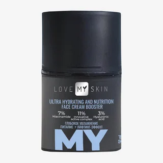 Крем Love MY Skin для лица Hydrating and nutrition face cream booster 50 мл